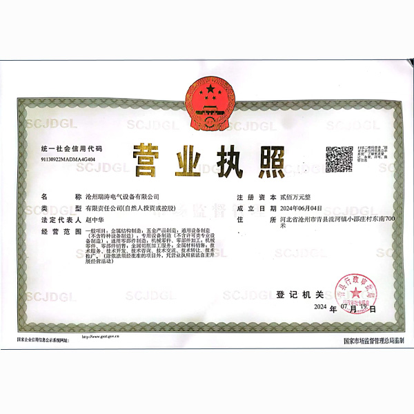 主图.jpg